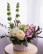 Tres Chic Branching Out Florists